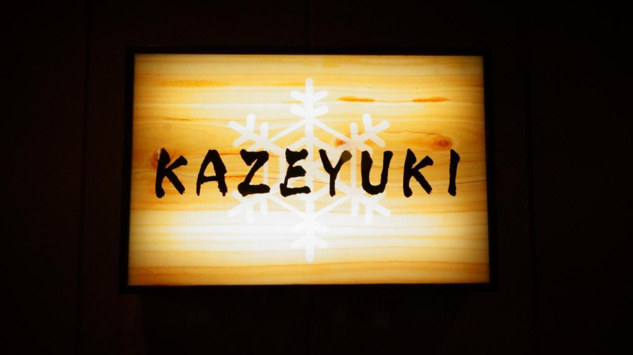 Tabist Kazeyuki Hotel Takayama  Ngoại thất bức ảnh